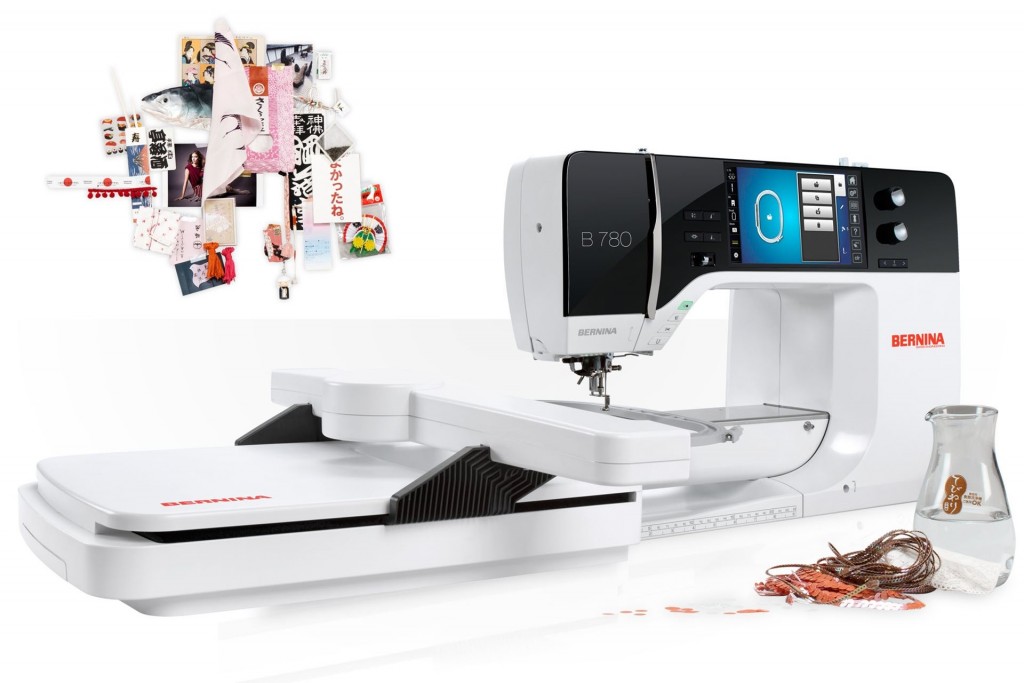 An Ideal Bernina Sewing Machine For You