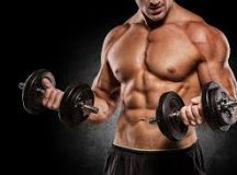 Develop Lean Muscles by Using The Most Powerful Product